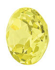 Created Yellow Sapphire 6mm Round